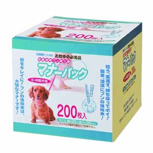 dogpark_4977082089017