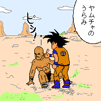 dbf84