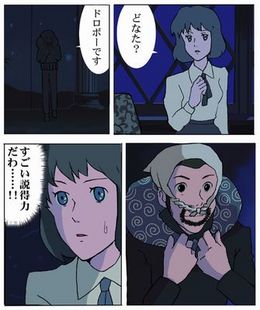 0064_1