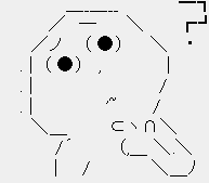 キャプチャ