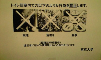 ۑō̉摜]ڂX 141 ŋxvideo>1{ YouTube>12{ jRjR>1{ ->摜>737 