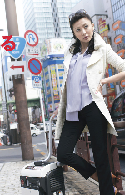 honda_enepo_catalog03