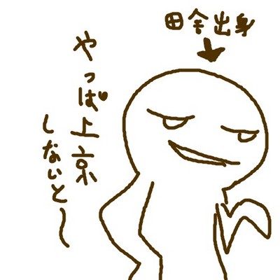 sukima000554