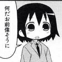 gazou_0043
