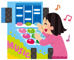 ダウンロード (1)