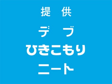 terebi