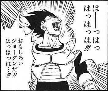30563762
