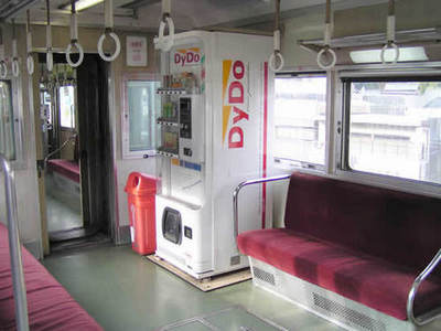 20mai00169702
