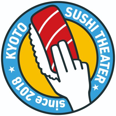 なぜこれで8460円も取れると思ったのか。秋元康プロディース京都SUSHI劇場、わずか3ヶ月で休館www
