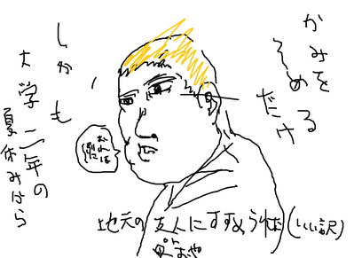 1jyou107601