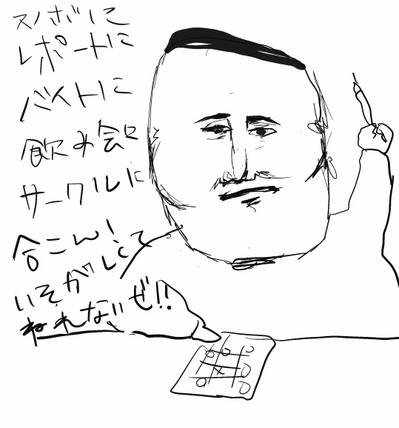 org716169