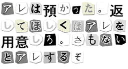 1259976401
