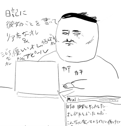 org716307
