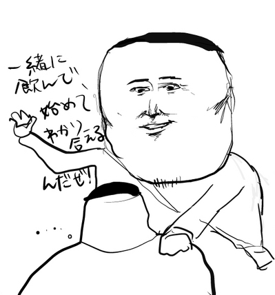 org716565