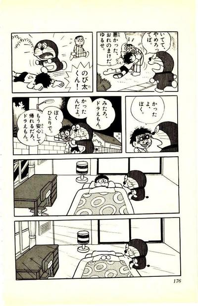 78
