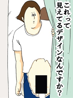 agpiZWViZWUyc2VlchQLEgxJbWFnZUFuZFRleHQYtIkaDA