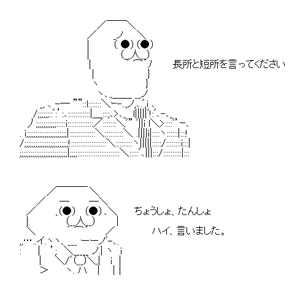 74e6ab43-s