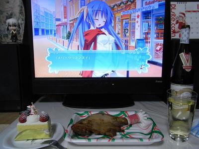 Xmas1