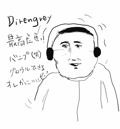 org716225