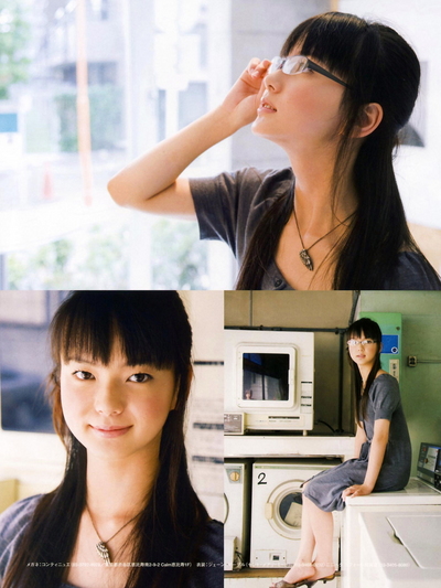 200910090049574ea