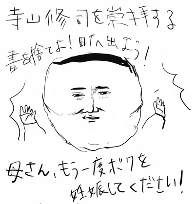 org716284