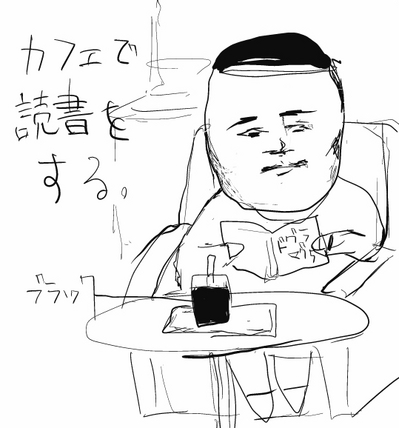 org716131