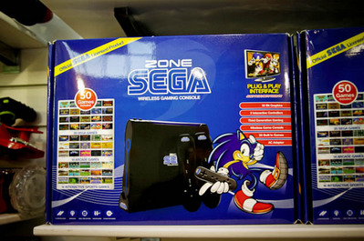 sega1