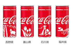 img_cola