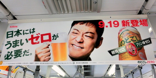 CIMG6879