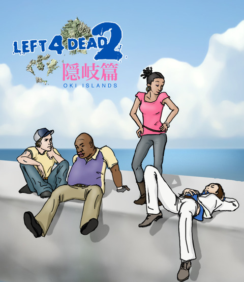 防波堤