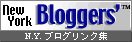 NewYorkBloggers'