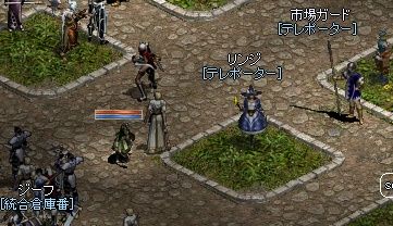 いちば