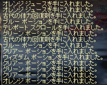 庶民1