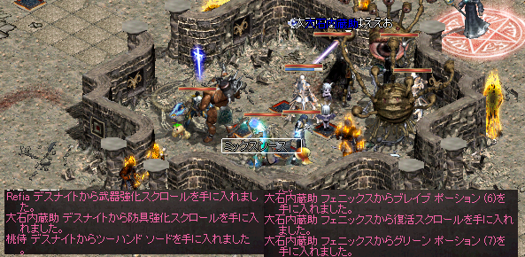HD変身