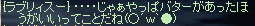 結論