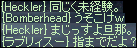ゆびまで