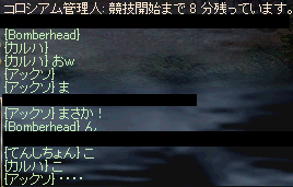 まんこ