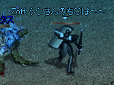 ちんぽ