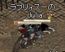 ジョン
