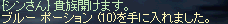 貴族