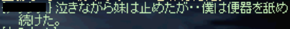 便器