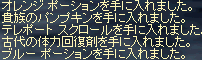 庶民1