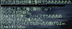 でろーーーー