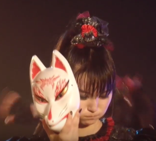 Babymetal Su Metalの貴重な変顔動画wwwwww Babymetalまとめdeath