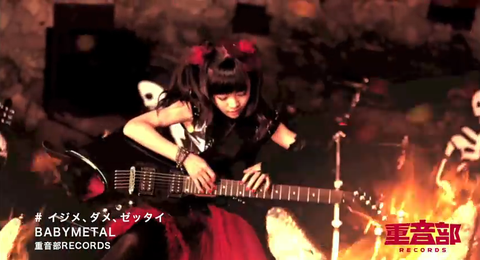 moametal-idz