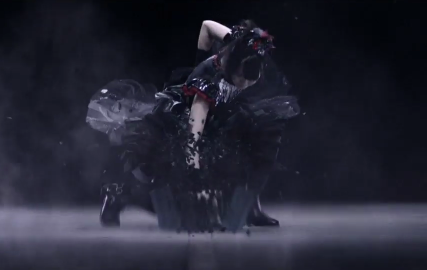 su-metal-karate