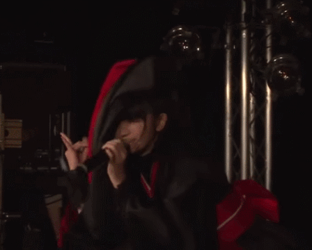 su-metal