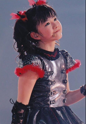 yuimetal
