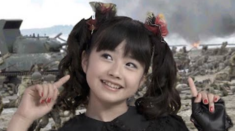 yuimetal0