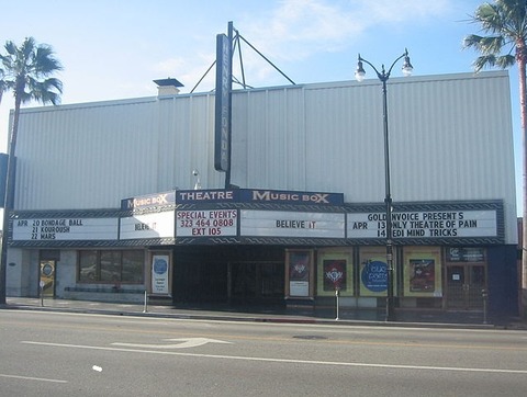 fondatheatre